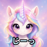 857471398