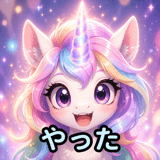 857471401