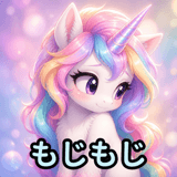 857471406