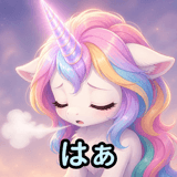 857471410