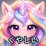 857471413
