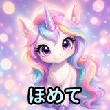 857471414