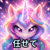 857471416