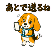 857471812