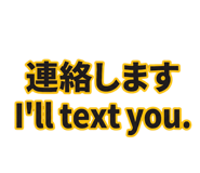 857471968