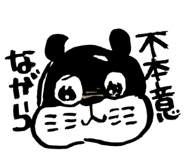 857472626