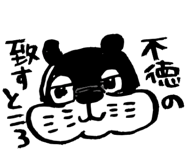 857472627