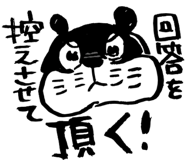 857472629
