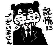 857472631