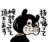 857472636