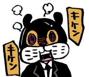 857472639