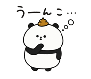 857473019