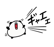 857473031
