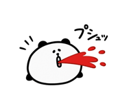 857473032