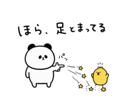 857473039