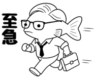 857473056