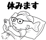 857473079