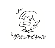857473182