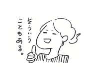 857473185