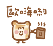 857473529