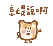 857473536