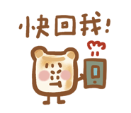 857473539