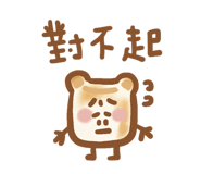 857473560