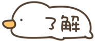 857474290