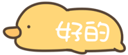 857474293