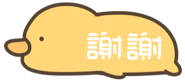 857474295