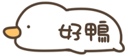 857474297