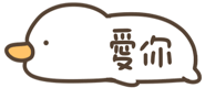 857474300