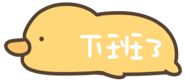 857474304