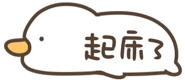 857474307