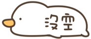 857474308