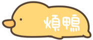 857474311