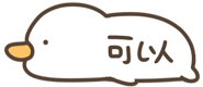 857474313