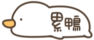 857474314