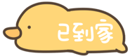 857474318