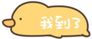 857474319