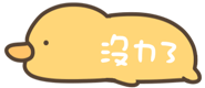 857474320