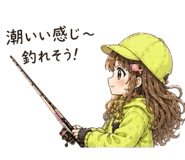 857476020