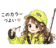 857476023