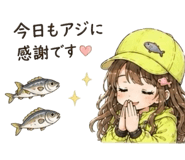 857476024