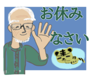 857476821