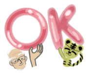 857476838