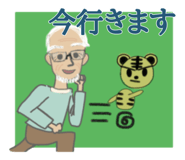 857476854