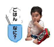 857477077