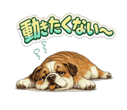 857479210
