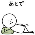 857479277